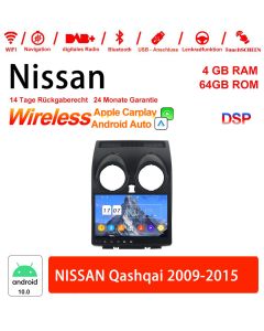Autoradio Android 12 pour Nissan Qashqai 2009-2015