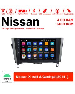 Autoradio Android 12 pour Nissan X-trail et Qashqai (2014-)