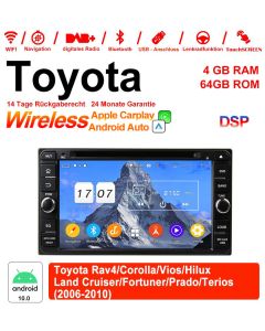 Autoradio/multimédia pour Toyota Vios Hilux Land Cruiser 2006-2010