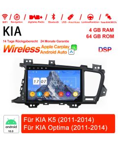 Autoradio Android 12 pour Kia K5 Optima 2011-2014