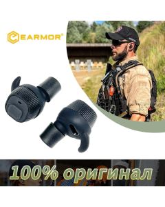 Tactical noise cancellation earphones