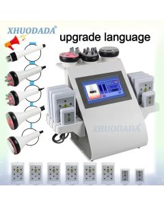 XHUODADA 604S