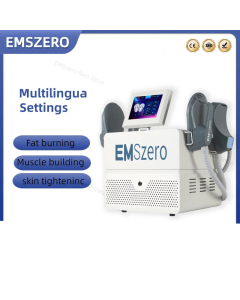 Emszero nova ems