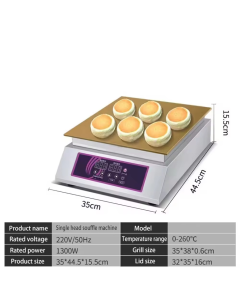 Single Head Rubell Souffle Pancake Maker Maschine