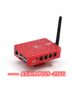 Boîtier intelligent pour appareil d'astrophotographie Zwo asiair PLUS-256g, boîtier pour photographie spatiale lointaine