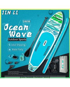 planche de surf gonflable