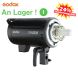 Lampe de modélisation Flash Studio Godox DP600III