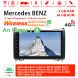 Autoradio 9 pouces LTE 4 Go de RAM 64 Go de ROM