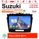 Android 12 Autoradio Für Suzuki Jimny 2007-2013
