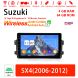 Für Suzuki SX4 2006-2012 9 Zoll Android 12.0 Autoradio / Multimedia 4GB RAM 64GB ROM Mit WiFi NAVI Bluetooth USB