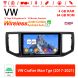 7 Zoll Android 13.0 Autoradio 