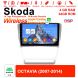 9 Zoll Android 13.0 Autoradio