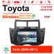 Autoradio/multimédia pour Toyota Yaris 2005-2011