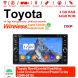 Autoradio/Multimedia Für Toyota Vios Hilux Land Cruiser 2006-2010 
