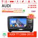 7 pouces Android Autoradio/multimédia 4GB RAM 64GB ROM pour AUDI TT Avec WiFi NAVI Bluetooth USB Carplay intégré / Android Auto 