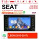 7 Zoll Android 13.0 Autoradio 