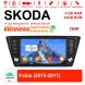 8 Zoll Android 13.0 Autoradio