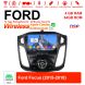 9 Zoll Android 13.0 Autoradio / Multimedia 4GB RAM 64GB ROM Für Ford Focus 2015-2018 Mit WiFi NAVI Bluetooth USB