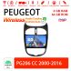 Autoradio Android 12 pour Peugeot 206 CC 2000-2016 intégré