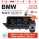 10.25 Zoll Qualcomm Snapdragon 665 8 Core Android 13.0 4G LTE Autoradio