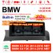 Autoradio 10,25 pouces Qualcomm Snapdragon 665 8 Core Android 13.0 4G LTE