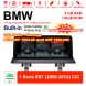 Autoradio 10,25 pouces Qualcomm Snapdragon 665 8 Core Android 13.0 4G LTE