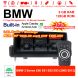 Autoradio 10,25 pouces Qualcomm Snapdragon 665 8 Core Android 13.0 4G LTE