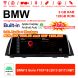 10.25 Zoll Qualcomm Snapdragon 665 8 Core Android 13.0 4G LTE Autoradio
