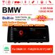 Autoradio 12,3 pouces Qualcomm Snapdragon 665 8 Core Android 13.0 4G LTE