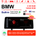 12.3 Zoll Qualcomm Snapdragon 665 8 Core Android 13.0 4G LTE Autoradio