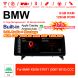 Autoradio 12,3 pouces Qualcomm Snapdragon 665 8 Core Android 13.0 4G LTE