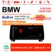 Autoradio 13,3 pouces Qualcomm Snapdragon 665 8 Core Android 13.0 4G LTE