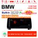 Autoradio 12,3 pouces Qualcomm Snapdragon 665 8 Core Android 13.0 4G LTE