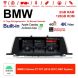 12.3 inch Qualcomm Snapdragon 665 8 Core Android 13.0 4G LTE car radio