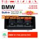 Autoradio 10,25 pouces Qualcomm Snapdragon 665 8 Core Android 13.0 4G LTE