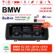 10.25 inch Qualcomm Snapdragon 662 8 Core Android 13.0 4G LTE car radio