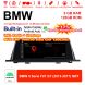 10.25 inch Qualcomm Snapdragon 665 8 Core Android 13.0 4G LTE car radio