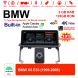 10.25 inch Qualcomm Snapdragon 662 8 Core Android 13.0 4G LTE car radio