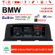Autoradio 10,25 pouces Qualcomm Snapdragon 665 8 Core Android 13.0 4G LTE