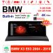 10.25 Zoll Qualcomm Snapdragon 662 8 Core Android 12.0 4G LTE Autoradio