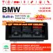 Autoradio 8,8 pouces Qualcomm Snapdragon 665 8 Core Android 13.0 4G LTE