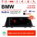 Autoradio 10,25 pouces Qualcomm Snapdragon 665 8 Core Android 13.0 4G LTE