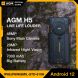 Smartphone AGM H5 5G 6,5 pouces Double SIM Android 12