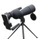 25-75x60 HD-Spektiv, leistungsstarkes Monokular-Zoom-Teleskop, BAK4-Prisma, wasserdicht, für Vogelbeobachtung, Zielschießen, Camping