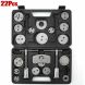 Brake reseter