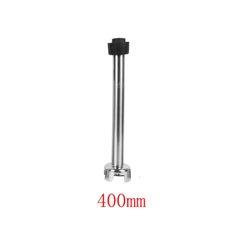 commercial high-performance hand mixer
