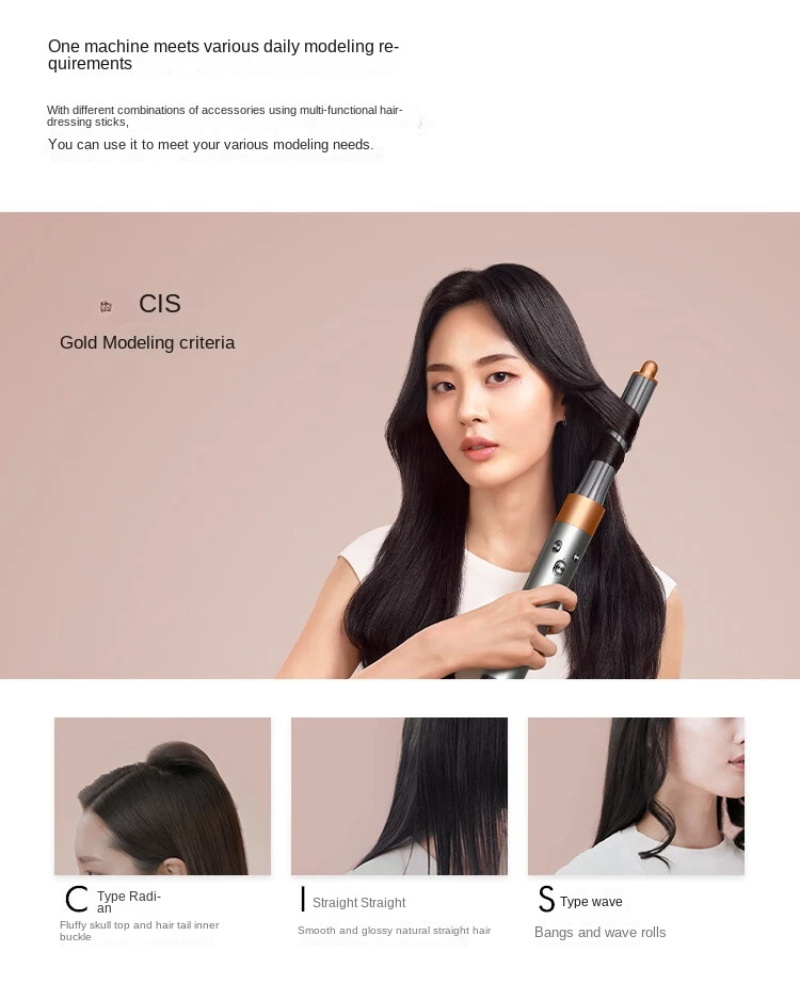 professional curling iron