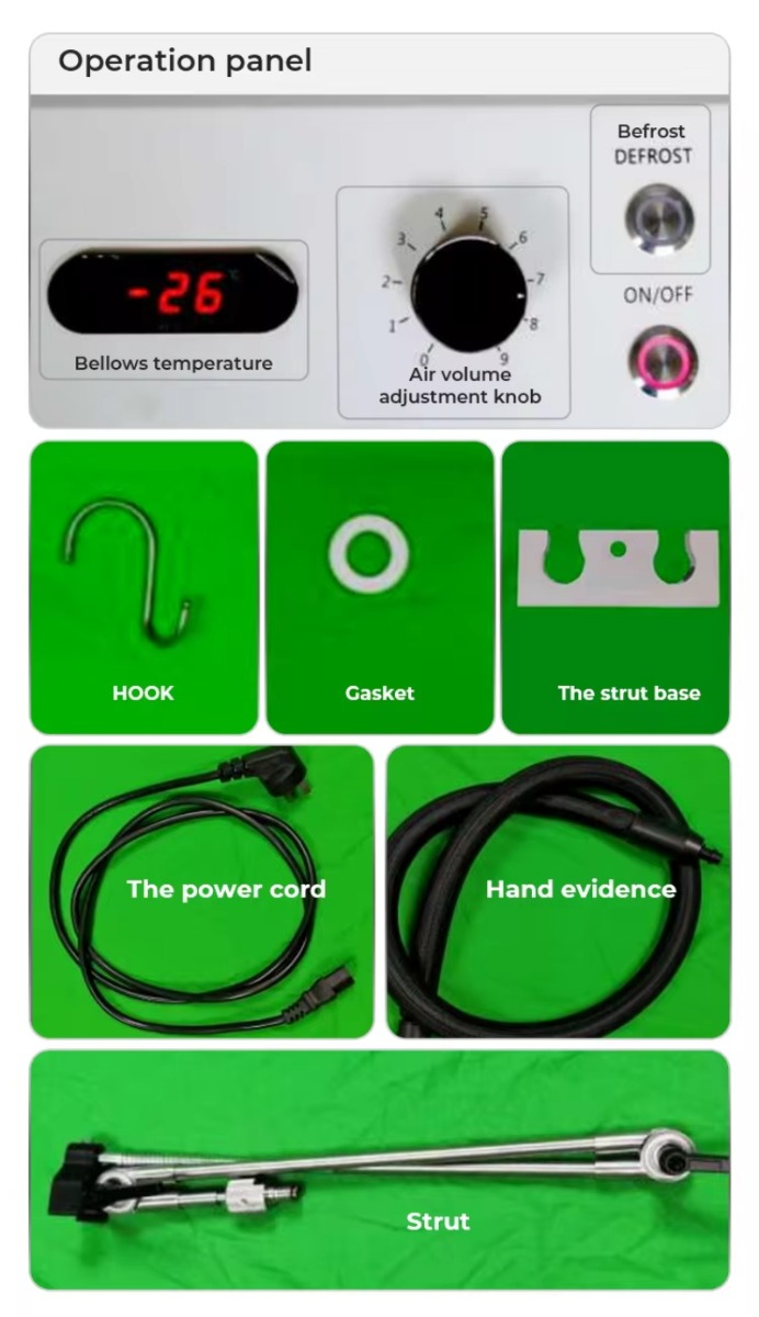 lcevind skin cooling machine